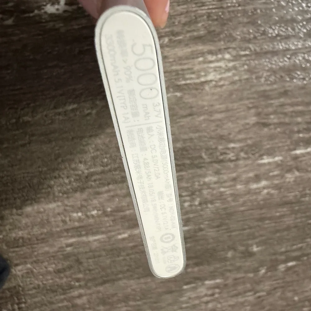Xiaomi Power Bank‎ 5000mAh Silver NDY-02-AM Slim Portable Charger USB